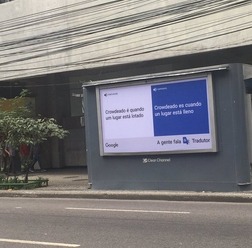 リオデジャネイロの街の至る所に「Google 翻訳」の広告
