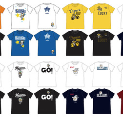 プロ野球セ・パ全12球団Tシャツ「プロヤキュウ×Laundry」発売