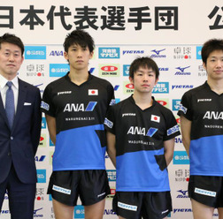 ヤマト卓球、卓球男子日本代表新ウェア発表「金メダル獲得時に1億円の報奨金」
