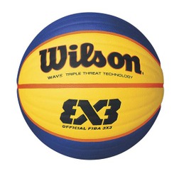 ウイルソン、3人制バスケ「3x3.EXE」公式試合球に採用