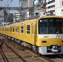 運行の継続が決まった「KEIKYU YELLOW HAPPY TRAIN」。塗装も一部変更されている。