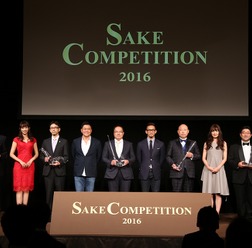 世界一おいしい日本酒を決めるコンペ「SAKE COMPETITION 2017」開催決定