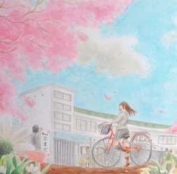 　自転車をテーマとした「小・中学生絵画・作文コンクール」の受賞作品が5月1日付の朝日新聞に発表された。5月は自転車月間とされ、自転車の魅力をアピールするさまざまなイベントが行われる。同コンクールは毎年行われるもので、今回の作品は3月末に締め切られた。受賞