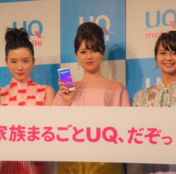 「2017 夏 UQ発表会」に登壇した（左から）永野芽郁・深田恭子・多部未華子(2017年6月1日）