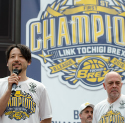 Bリーグ初代王者の栃木ブレックスが優勝報告会を開催（2017年6月3日）