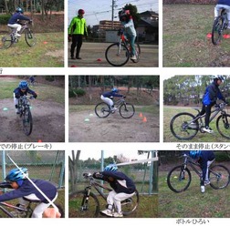 　自転車点検、マナーやルール、実技を学ぶ「自転車キッズ検定」が日本マウンテンバイク協会などの主催によって全国各地で開催される。検定の合格者には認定書を発行する。2010年度は沖縄・長野・福岡・北海道・宮城・兵庫・岡山・愛知・栃木・広島・東京と全国11カ所で