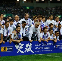日本が6大会連続のW杯出場（2017年8月31日）