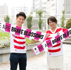 ラグビー日本代表「桜応援グッズ プレゼントキャンペーン」実施