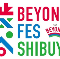 パラスポーツの魅力を発信する「BEYOND FES 渋谷」開催