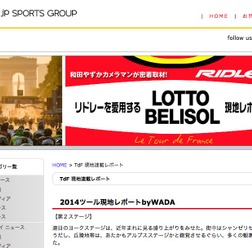 ジェイピースポーツのウェブサイト、キャプチャ