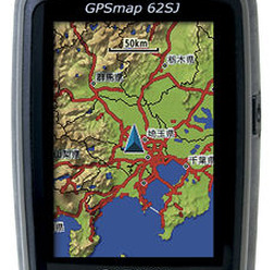 　レジャーや業務で高い信頼性を得て好評だったガーミンの人気商品が、GPSmap62SJとしてモデルチェンジされた。日本版独自の仕様として4GBの内蔵メモリがあり、別売りの道路地図や登山地図を同時に収録することができる。取り扱いは正規代理店の「いいよねっと」。