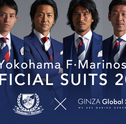 横浜F・マリノス、トリコロールを取り入れたオフィシャルスーツ発表