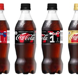 サッカーW杯をイメージした「コカ・コーラ」ナンバーボトルが期間限定発売