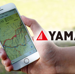 登山アプリのヤマップ、約12億円の資金調達…登山の楽しみ方をアップデート