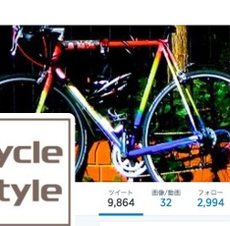 【感謝】サイクルスタイルのTwitterフォロワーが3000人、Google＋ページが200人を突破しました