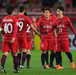 上海上港にホームで先勝した鹿島 photo/Getty Images