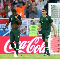 ナイジェリア、W杯初戦敗北の原因か？ファンの「あるもの」が持ち込み禁止に