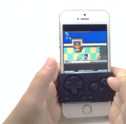 iPhoneを一瞬でゲームボーイ化！懐かしの操作感で名作を楽しむ