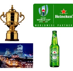 ウェブ・エリス・カップを公開!ラグビーワールドカップ「トロフィーツアー」開始