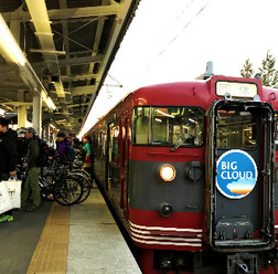 サイクリング×貸切り列車「サイクルツーリング&しなの鉄道サイクルトレイン」開催