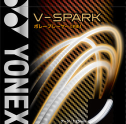 ヨネックス、ボレープレーヤー向けソフトテニスストリング 「V-SPARK」発売