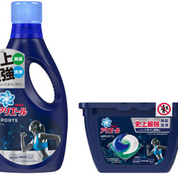 スポーツウェアのニオイと汚れを消臭洗浄する「アリエール プラチナスポーツ」シリーズ発売