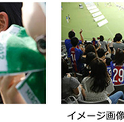 19・20歳はJリーグの試合が無料で観戦できる「Jマジ」実施