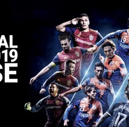 サッカー国際大会「Pacific Rim Cup」全4試合を有明放送局が生中継配信