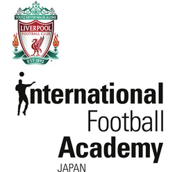 リバプールFCサッカースクール開校、将来のスター選手発掘と日本人コーチ育成へ