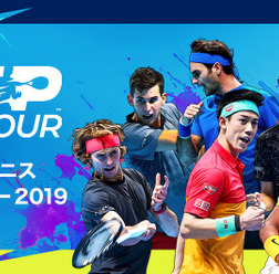 男子テニスATPツアー主要22大会、Paraviがライブ&アーカイブ配信