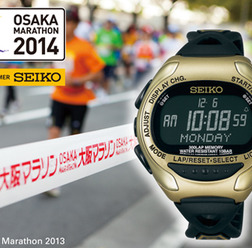 大阪マラソン2014、開催記念ランニングウオッチを発売