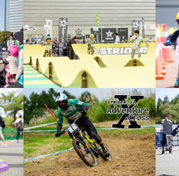 ストライダーのキッズアクティビティを「BIKE BIKE Active Festival」で開催