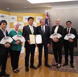 オーストラリア、小田原市をスポーツ外交キャンペーン公式パートナー第1号に決定