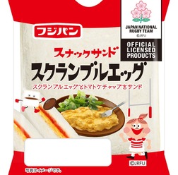 ラグビー日本代表デザインパッケージのスナックサンドが登場…フジパン