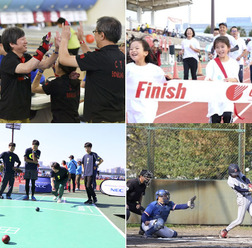 参加者同士の交流を重視したスポーツフェスティバル「ザ・コーポレートゲームズ 東京」11月開催