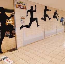 小田急百貨店がアスリートのすごさを体感できる「なにコレ！？スポーツ展」開催