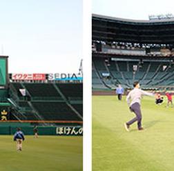 甲子園の天然芝エリア&土エリアでキャッチボール!特別イベント9月開催