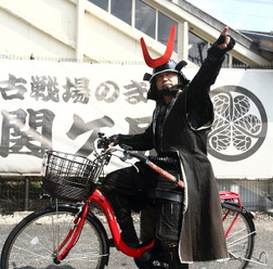 地元ガイドや武将と史跡巡り!「関ケ原古戦場サイクリングツアー」開催