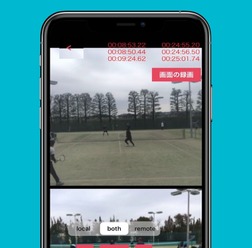 フォームの改善に役立つテニス動画チェックアプリ「ギアアップテニス」配信