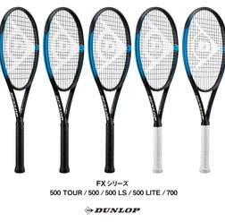 新形状、新構造、新素材を採用したダンロップテニスラケット「FX」シリーズ発売