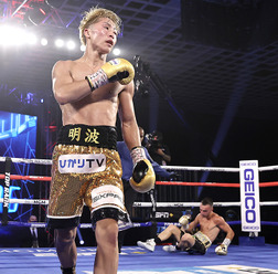 【ボクシング】井上、井岡に続く日本人は誰だ？　海外専門誌が“日本選手限定”PFPランキングを発表