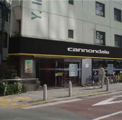キャノンデール･ジャパン株式会社は、2007年2月1日、東京都・赤坂に「キャノンデール赤坂」をオープンする。