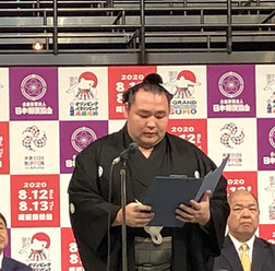 『SPREAD』編集部が選ぶ今週のスポーツ「貴景勝、横綱昇進をかけて初場所へ」