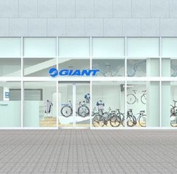 　販売台数世界No.1 の自転車ブランド、ジャイアントが4月20日に愛媛県今治市に「ジャイアントストア今治」をオープンする。ジャイアントのブランドストアとしては国内8店舗目で、JR予讃線今治駅構内への出店となる。