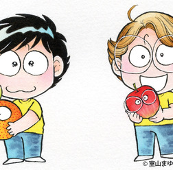 漫画『あさりちゃん』もギネス公認記録…『ギネス世界記録2015』日本語版
