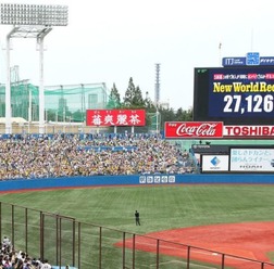 【プロ野球／セ・リーグ】阪神、今季最終戦からの逆転優勝はあるのか　ヤクルトとのセ界制覇ラインを占う