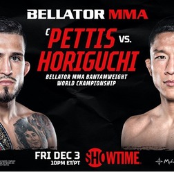 【格闘技／Bellator】「堀口恭司vs.セルジオ・ペティス」12月4日 両者の戦績、試合結果、中継情報一覧