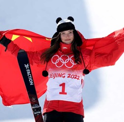 【北京五輪】アメリカ生まれ中国代表・谷愛凌が2冠達成　スキーハーフパイプで金メダル