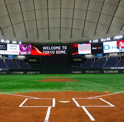 【プロ野球】巨大ビジョンに顔認証システム、新VIPルームとプレミアムラウンジで味わうリニューアル完了の東京ドーム新観戦体験