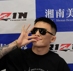 【格闘技／RIZIN.34】萩原京平がドミネーター戦に自信、寝技でも「逆に一本とれる」 朝倉未来との再戦見据え臨む